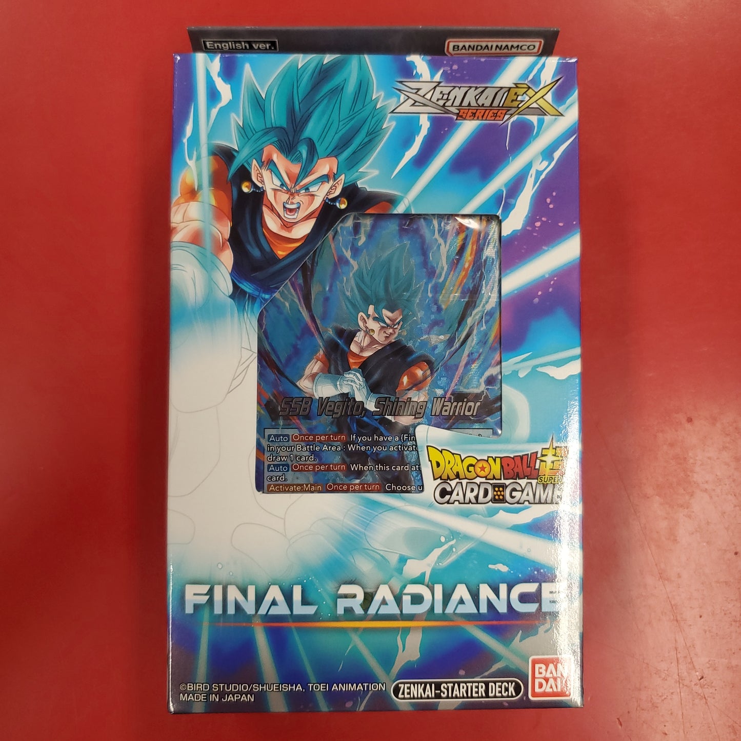 DragonBall Super TCG Starter Deck - Final Radiance