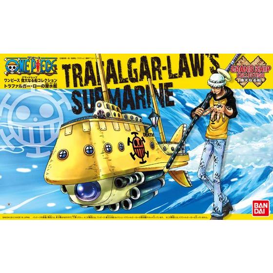 One Piece: Grand Ship Collection - Trafalgar Law's Submarine