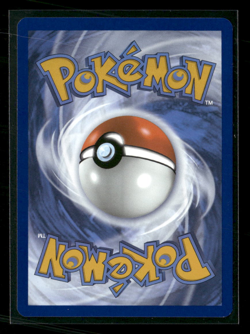 SV: White Flare Swanna #110/086
