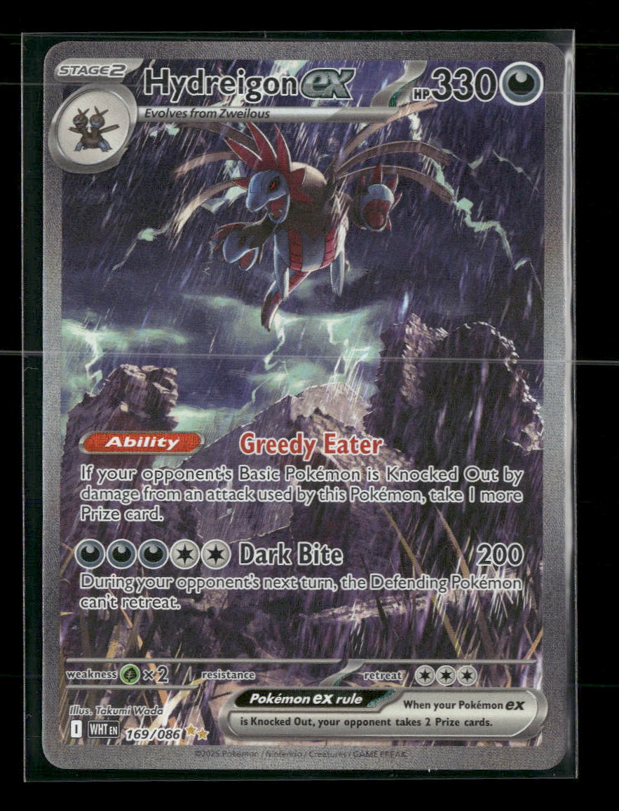 SV: White Flare Hydreigon ex #169/086 – Alternate Worlds