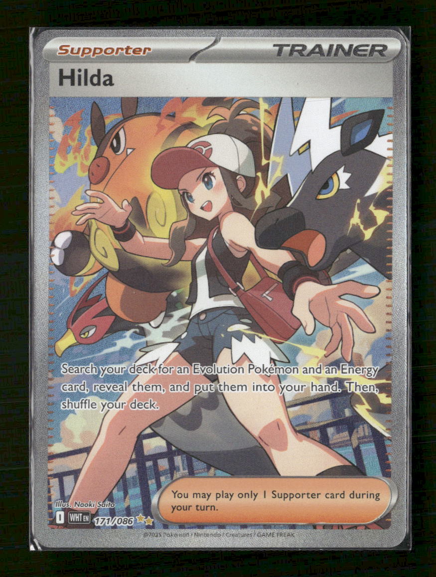 pokemon hilda card  White Flare (WHT) #164 Proxy Supporter All Pokmon TCG card images The Pokmon Company Pokemon Trading Card Game White