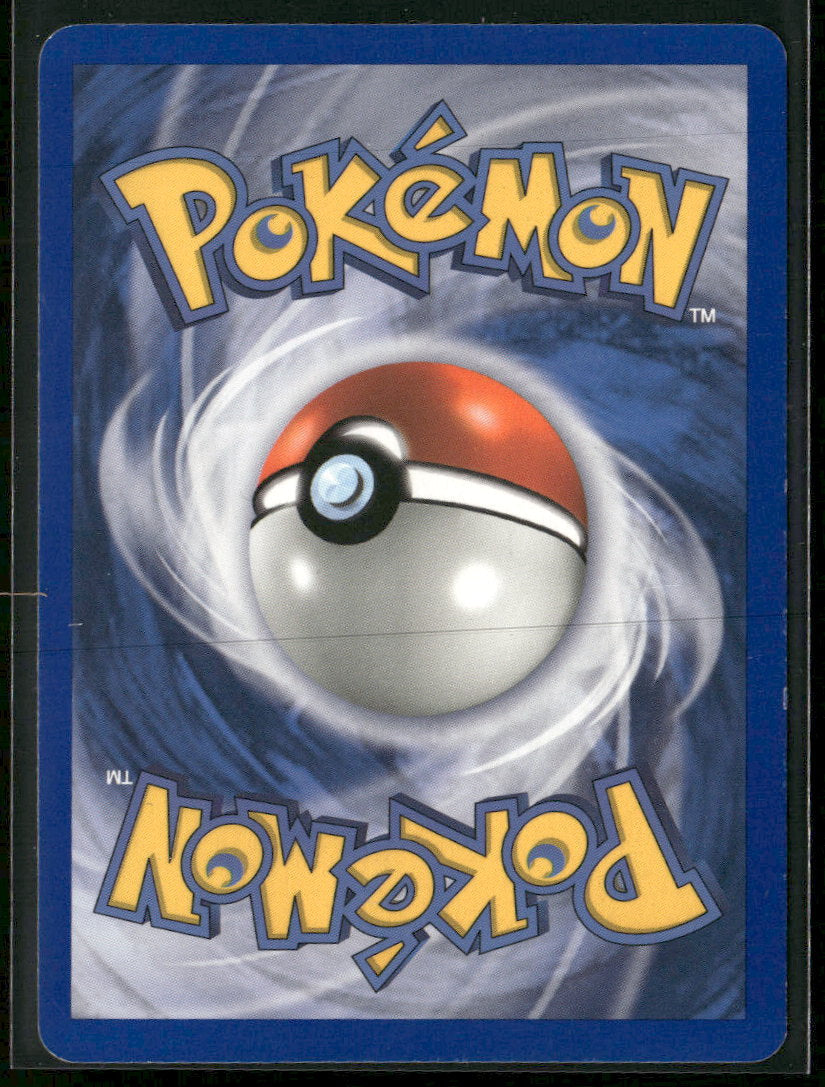 Legend Maker Kabutops #7/92