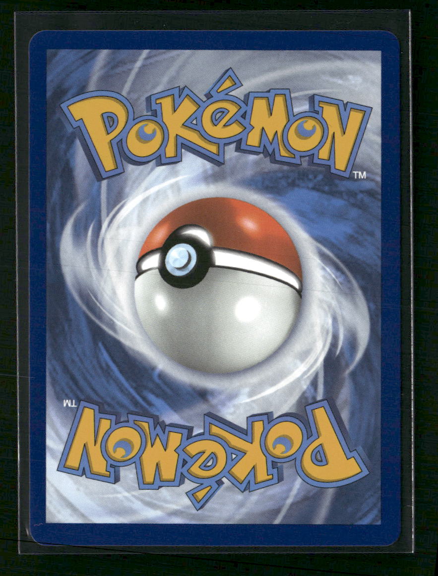 ME01: Mega Evolution Mega Lucario ex #179/132