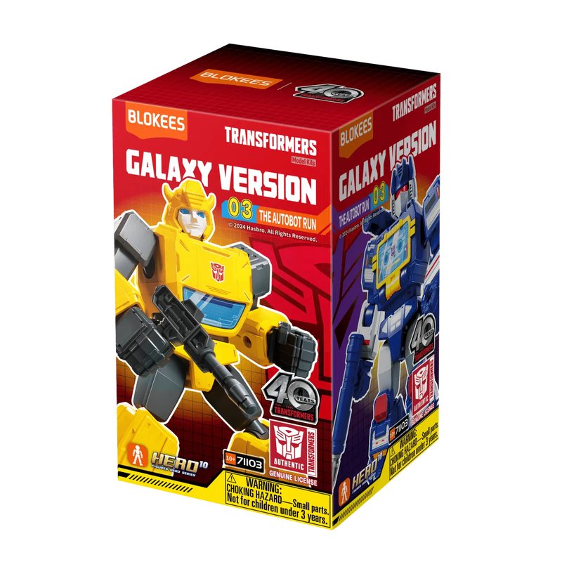 Blokees Transformers: Galaxy Version - 03 The Autobot Run - Blind Box