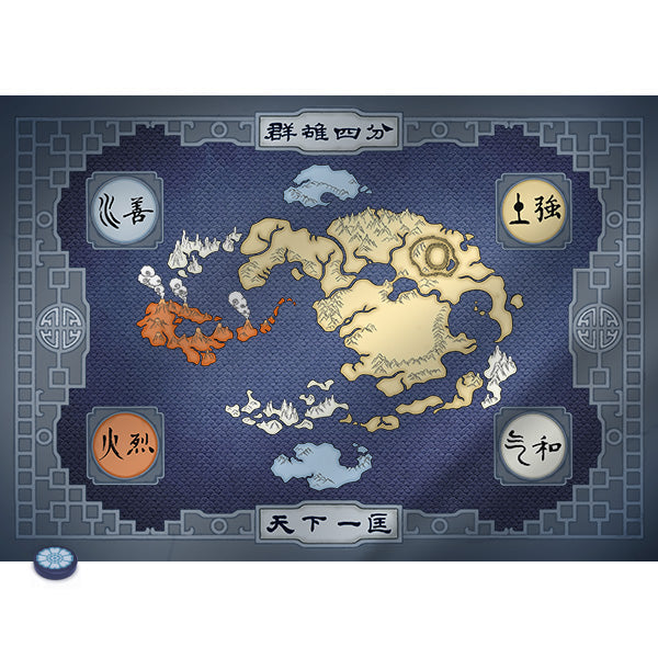 Avatar Legends: The Roleplaying Game Four Nations Cloth Map & Pai Sho Tile