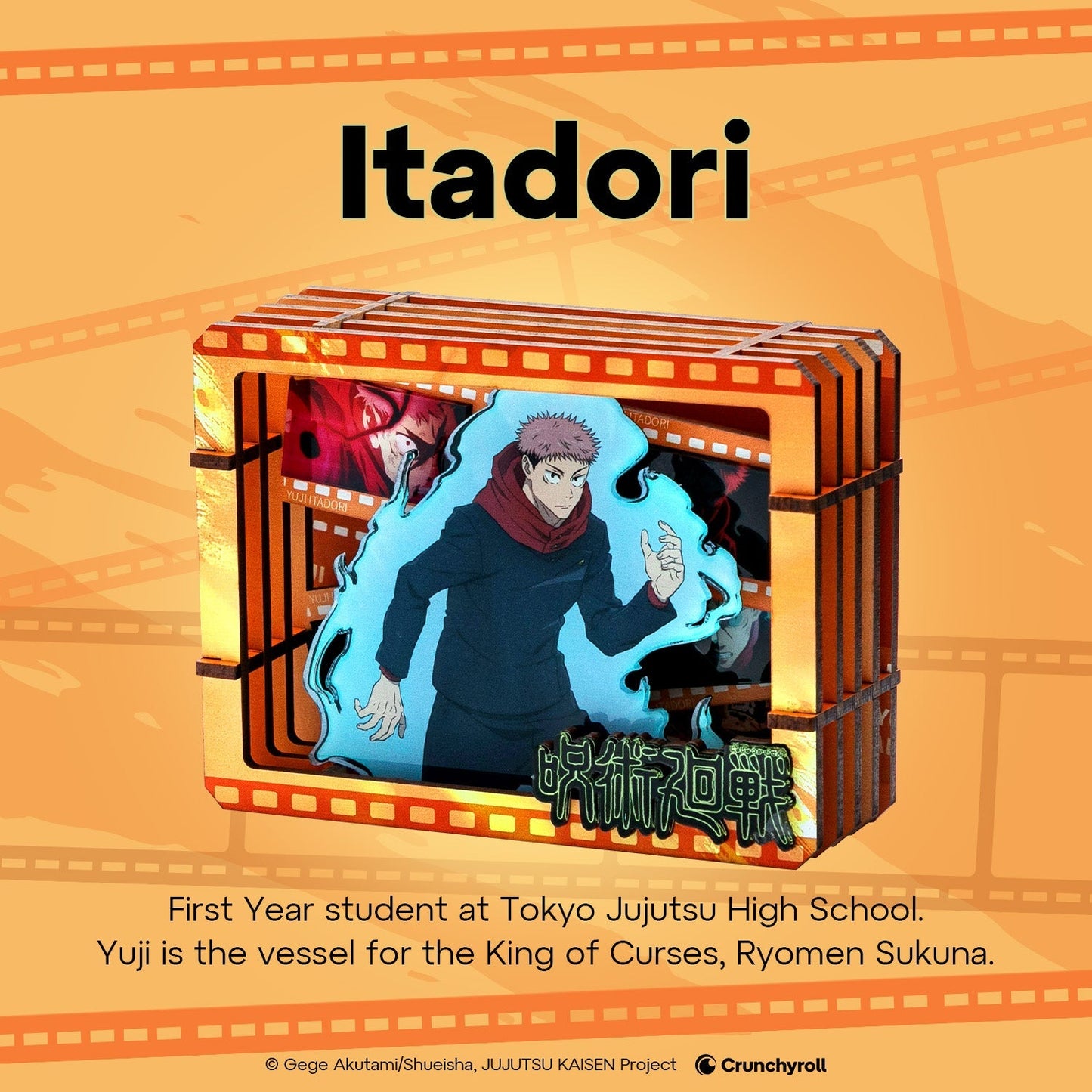 Puremind: Craft Kit - Wooden Gallery - Film Frame - Jujutsu Kaisen - Yuji Itadori