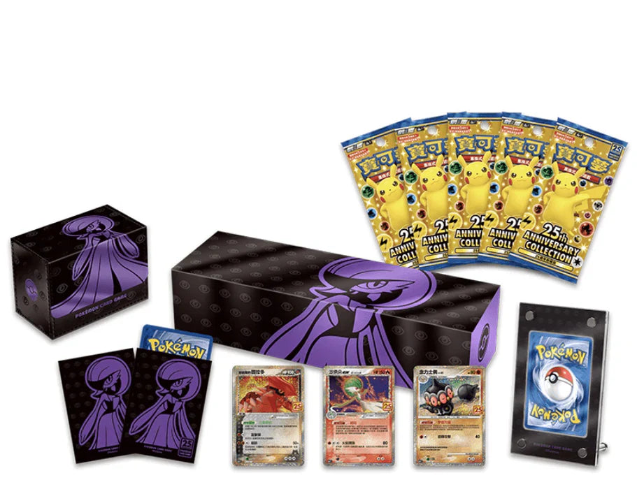 25th anniversary chinese pokemon cards 2021 Classic Collection 021 Full Art/zekrom Joyful Pack PSA 10 Graded Card known for its strategic gameplay mechanics and appealing designs Charizard 2021 Pokemon Traditional Chinese