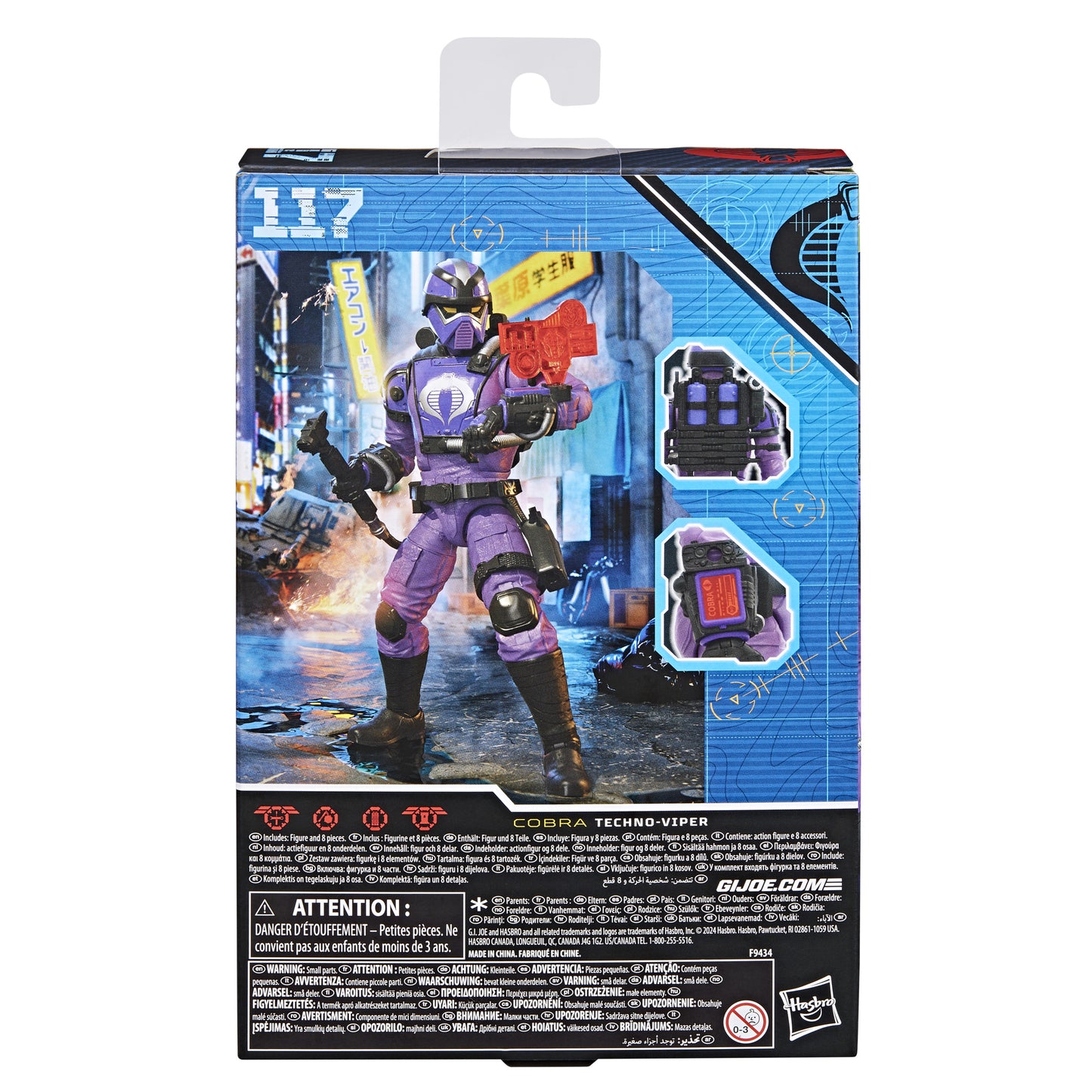 G.I. Joe Classified Series Techno Viper 6in Action Figure