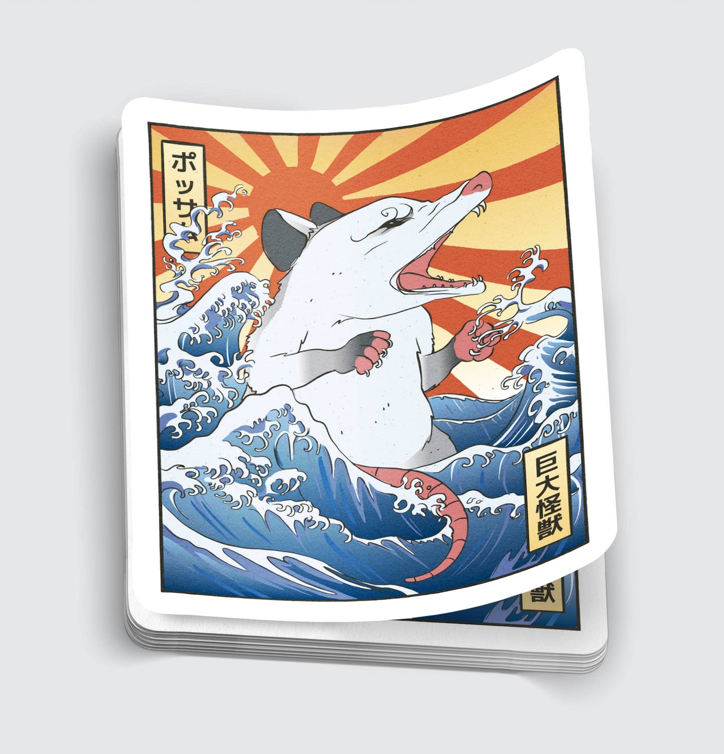 Opposum Japanese Big Wave Sticker - 3"
