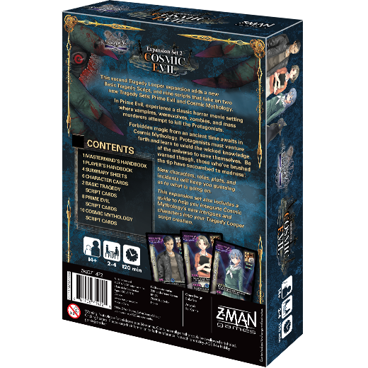 Tragedy Looper: Cosmic Evil Expansion Set 2