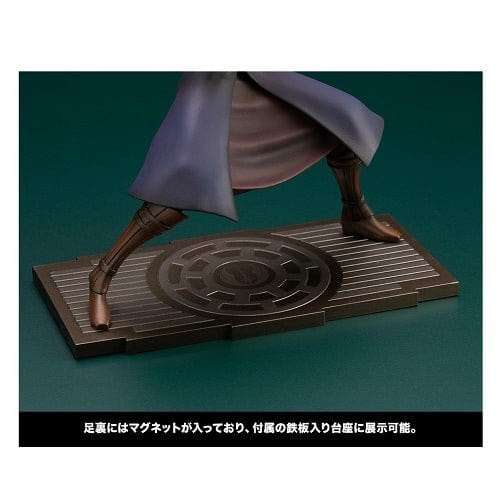 Kotobukiya Star Wars Clone Wars Anakin Skywalker ARTFX+ Statue