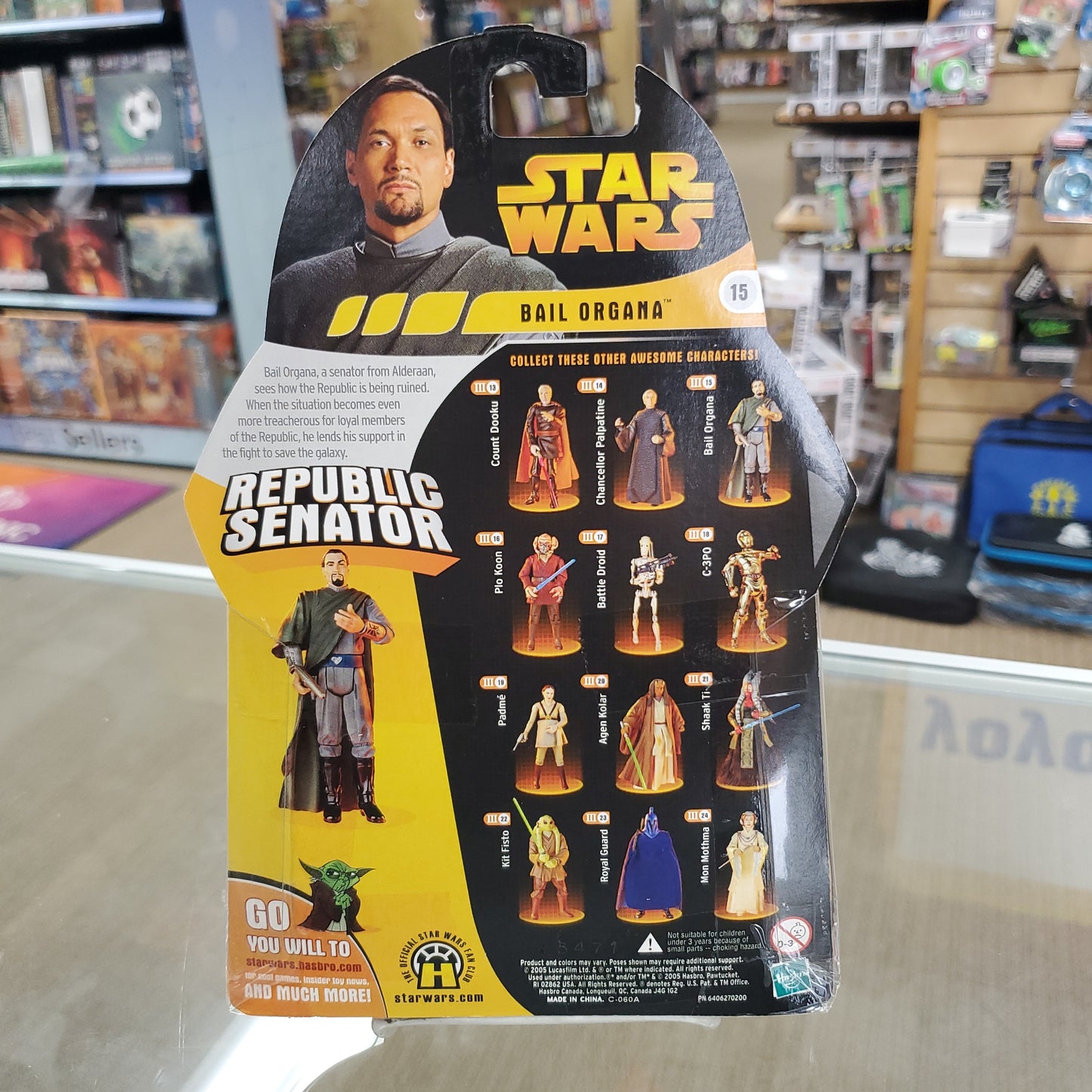 Bail Organa (Republic Senator) - Star Wars Revenge of the Sith Action Figure