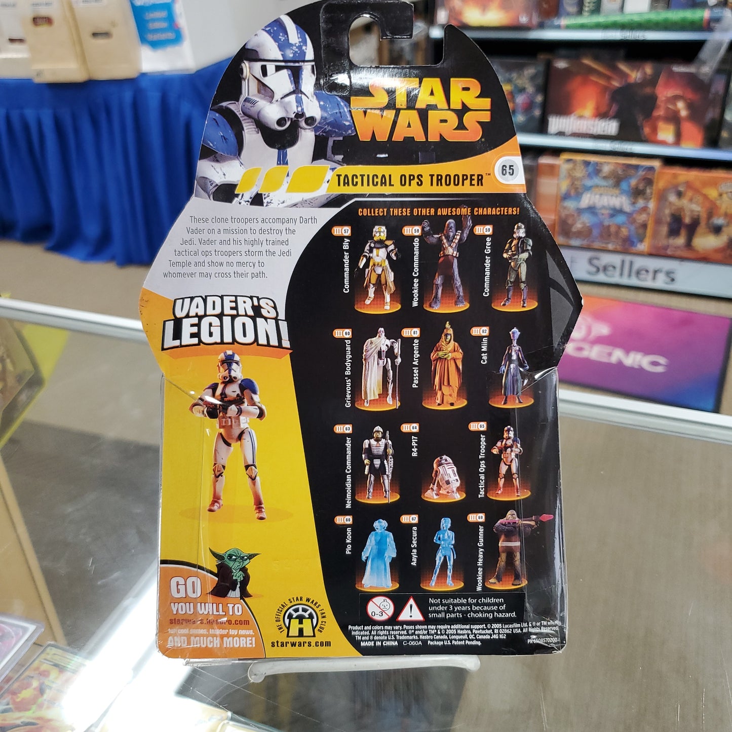 Tactical Ops Trooper (Vader's Legion) - Star Wars Revenge of the Sith Action Figure
