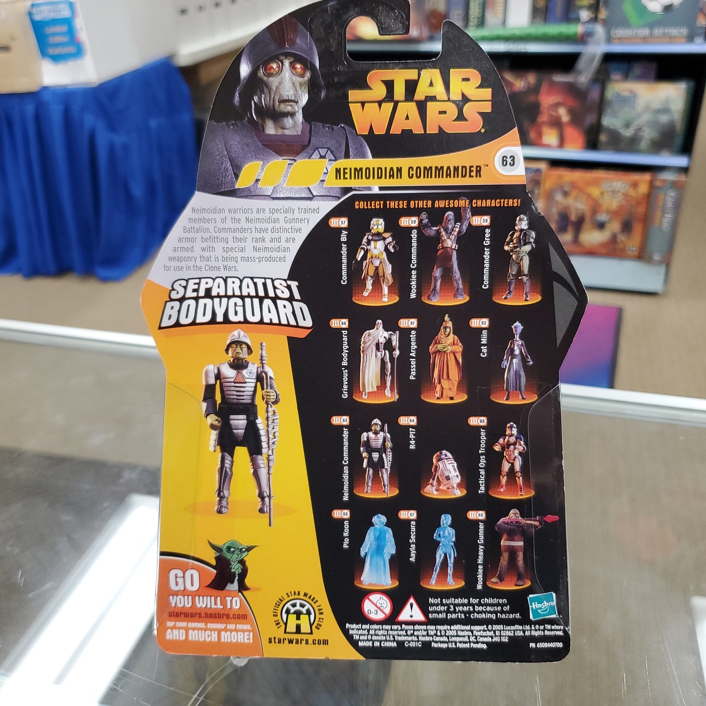 Neimoidian Commander (Bodyguard) - Star Wars Revenge of the Sith Action Figure