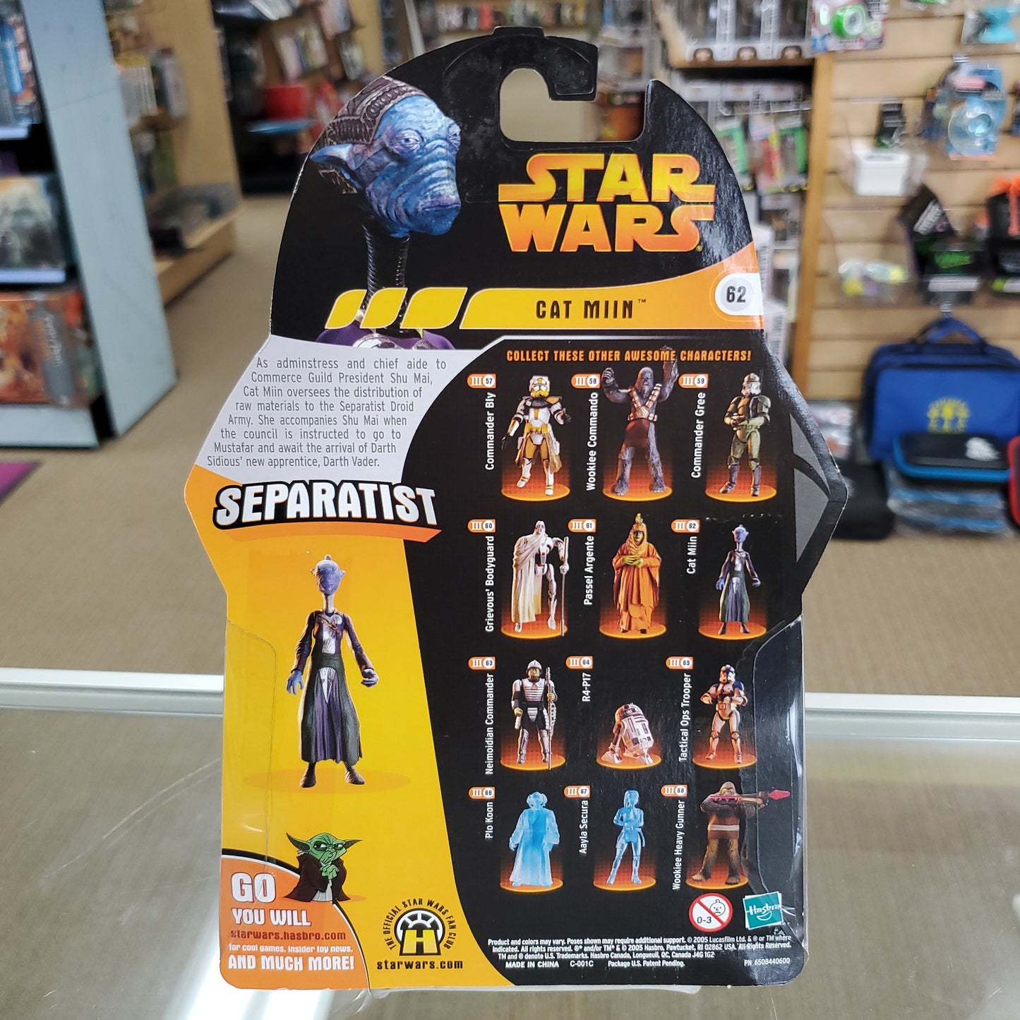 Cat Miin (Separatist) - Star Wars Revenge of the Sith Action Figure