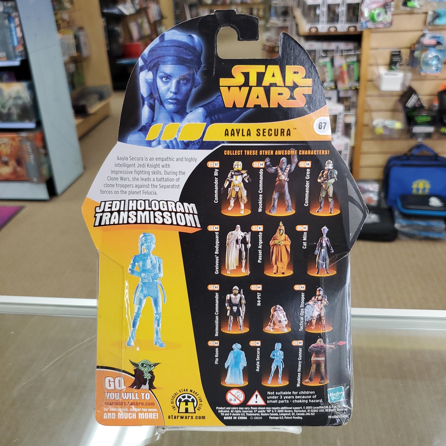 Aayla Secura (Hologram Transmission) - Star Wars Revenge of the Sith Action Figure