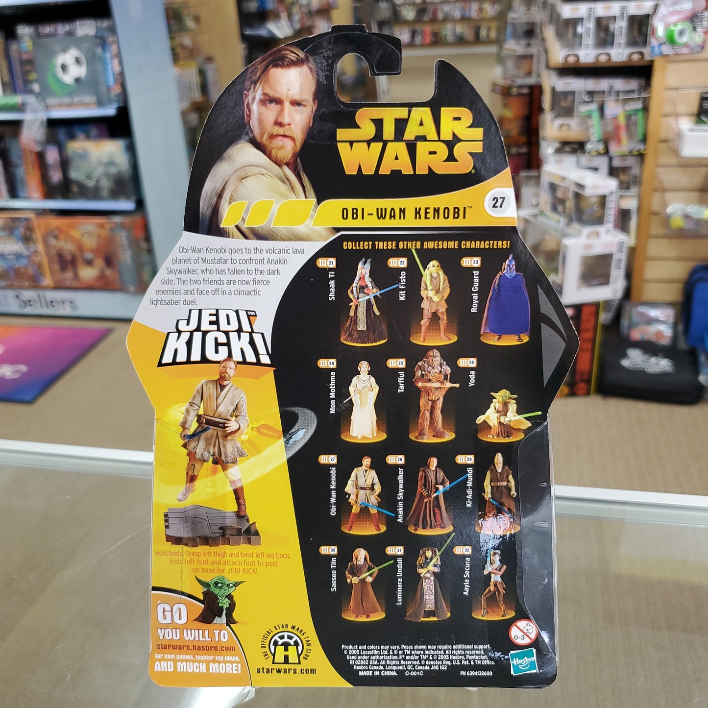 Obi-Wan Kenobi (Jedi Kick) - Star Wars Revenge of the Sith Action Figure
