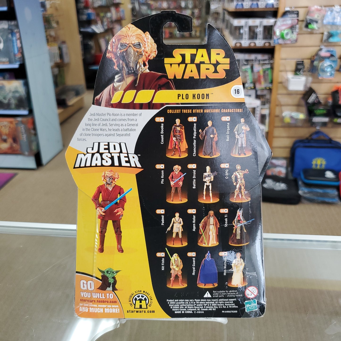 Plo Koon (Jedi Master) - Star Wars Revenge of the Sith Action Figure