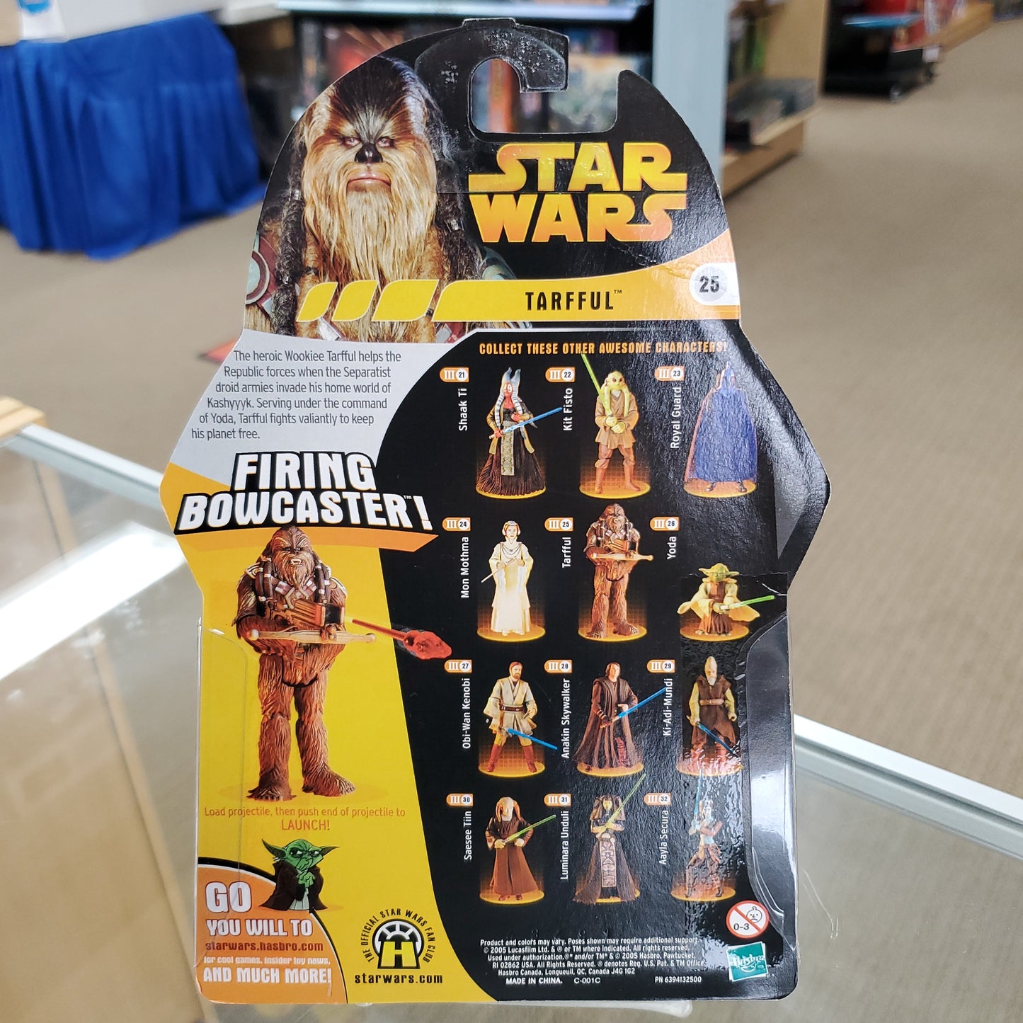 Tarfful (Firing Bowcaster) - Star Wars Revenge of the Sith Action Figure