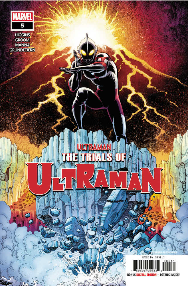 Trials Of Ultraman #5 (Of 5)