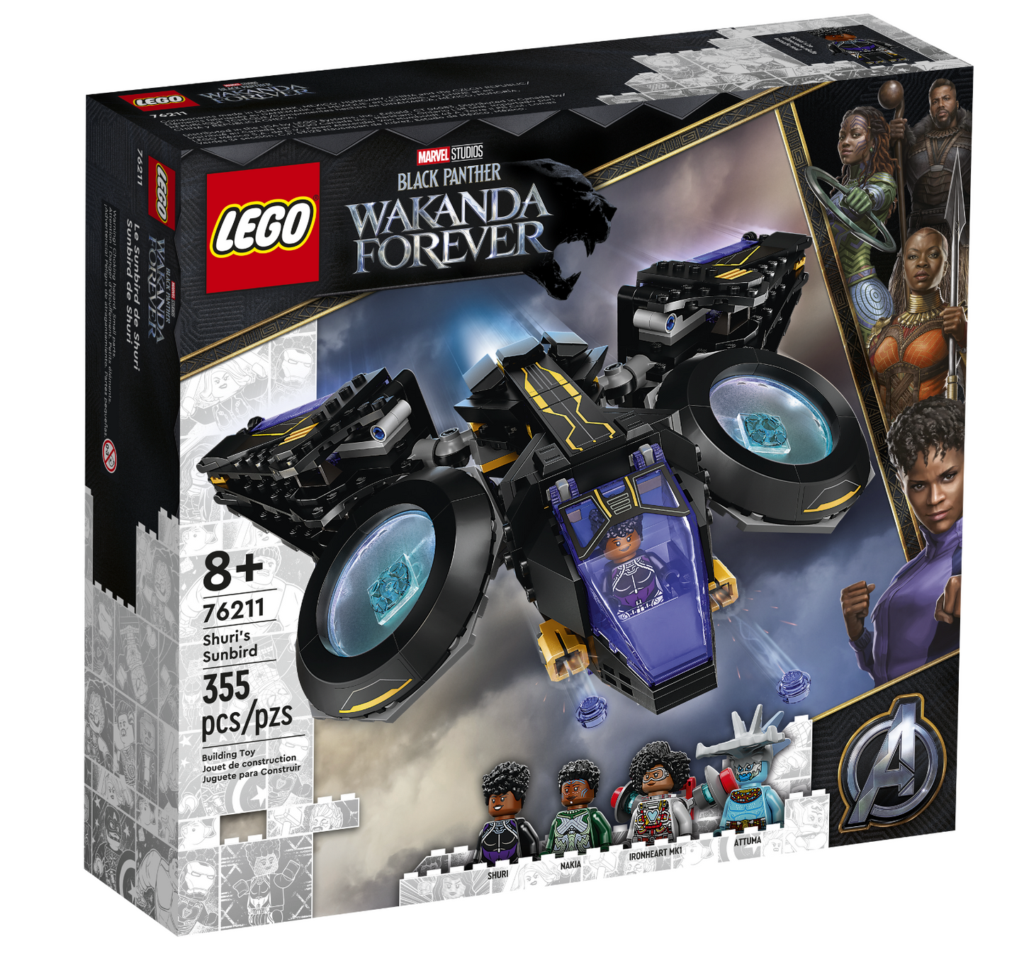 Lego Shuri's Sunbird