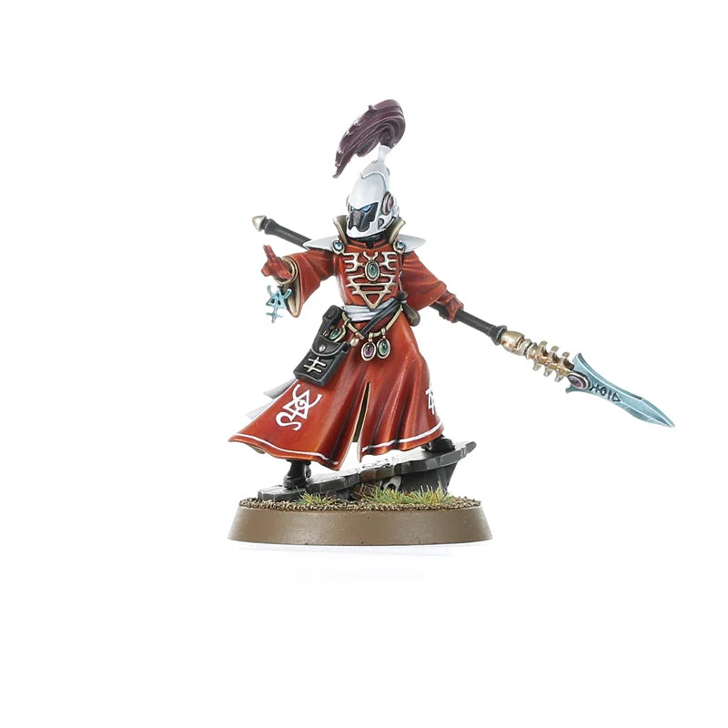 Warhammer: 40k -  Aeldari - Warlocks