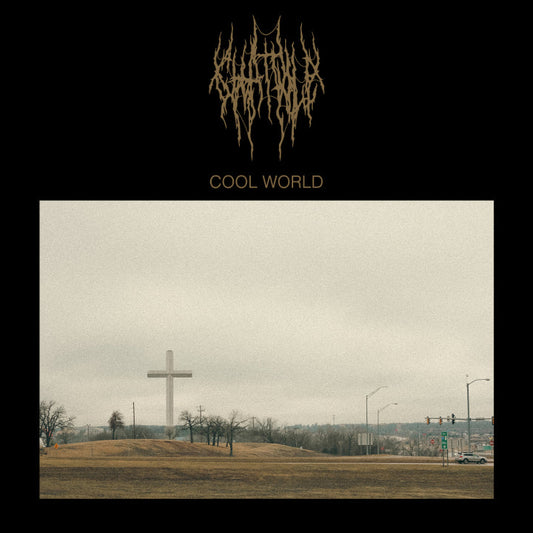 Chat Pile - Cool World (Color Vinyl) LP Record
