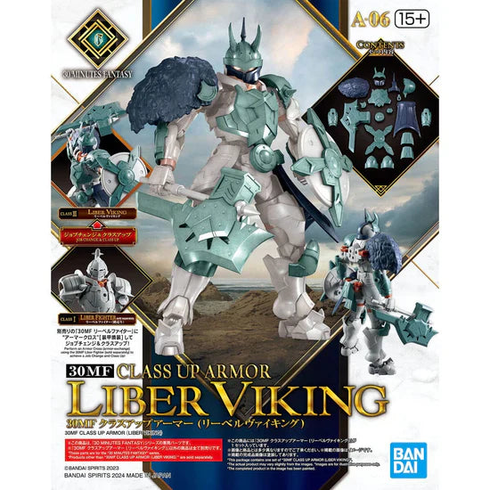 30 Minutes Fantasy Class-Up Armor Liber Viking Accessory Set