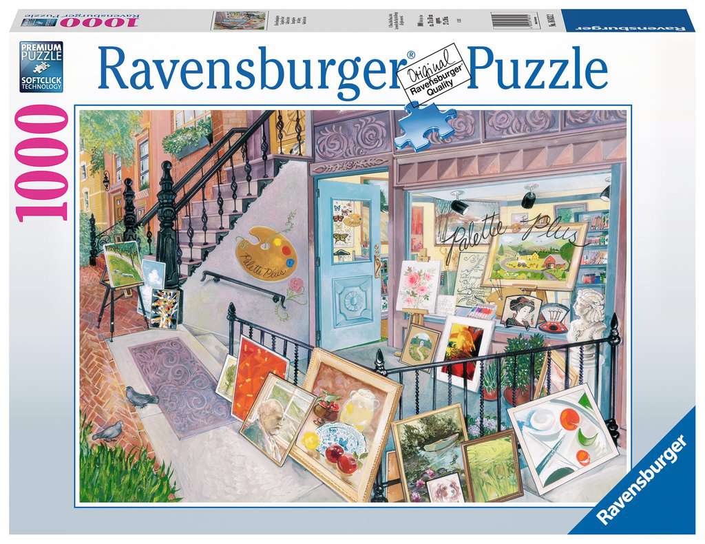 Puzzle: Art Gallery