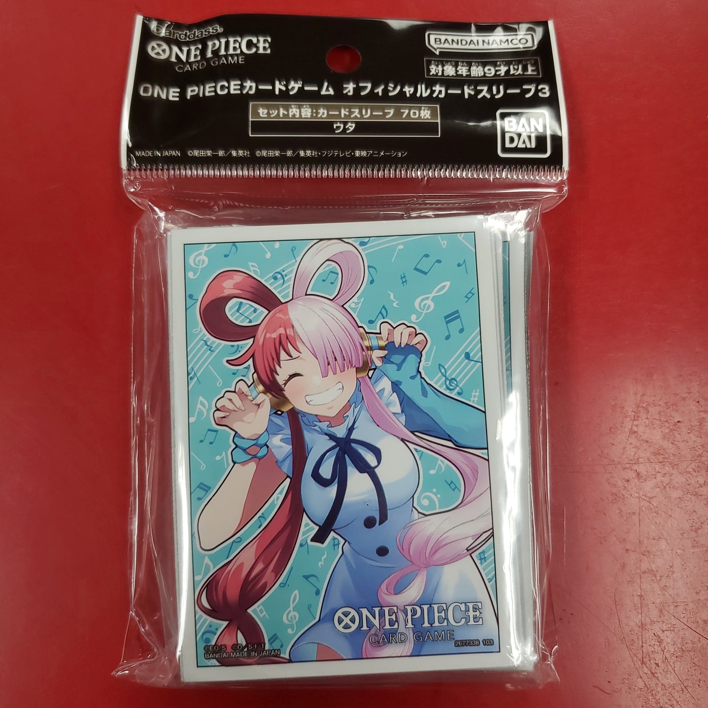 One Piece Card Game Sleeves