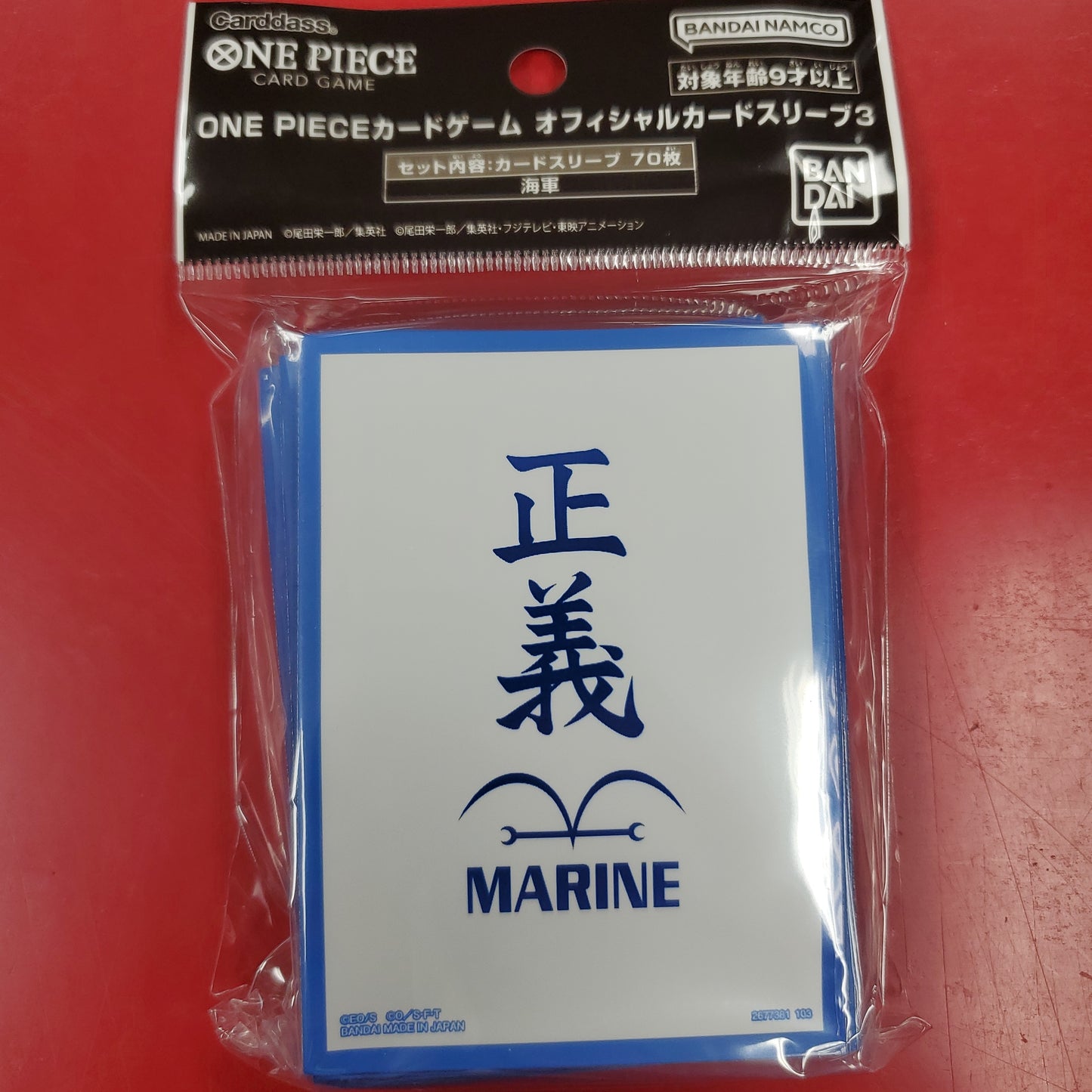 One Piece Card Game Sleeves