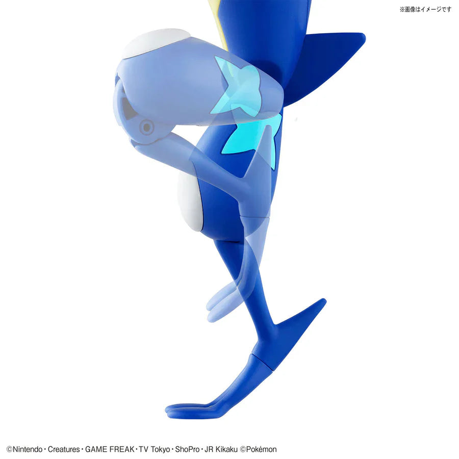 Pokemon - Greninja - Model Kit