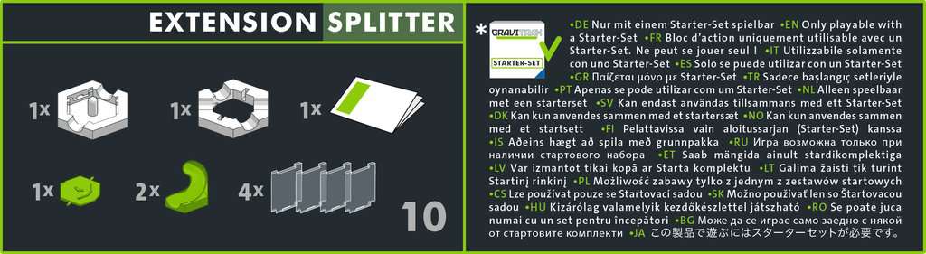 GraviTrax Pro: Extension Vertical Splitter