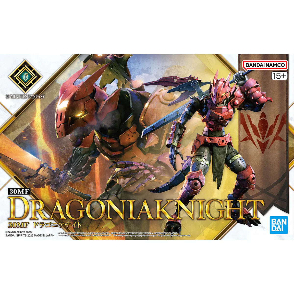 30 Minutes Fantasy #15 Dragonia Knight Model Kit