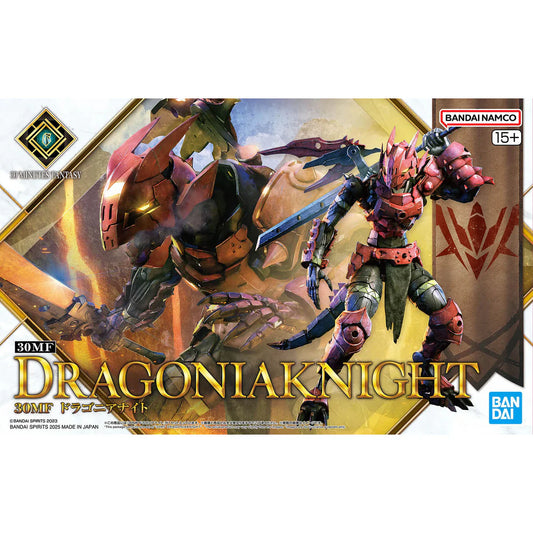 30 Minutes Fantasy #15 Dragonia Knight Model Kit