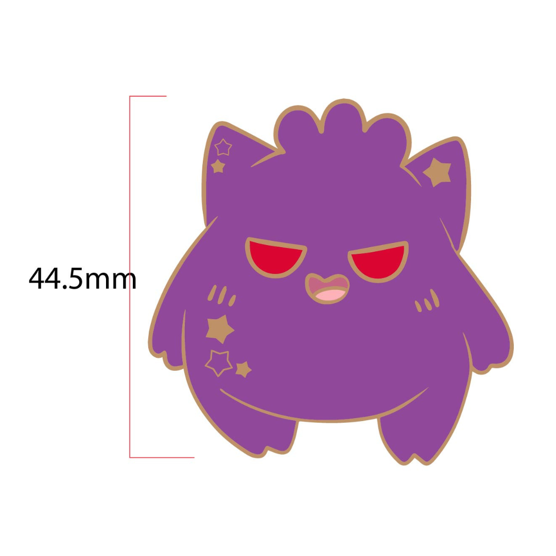 Pokemon: Gengar Enamel Pin