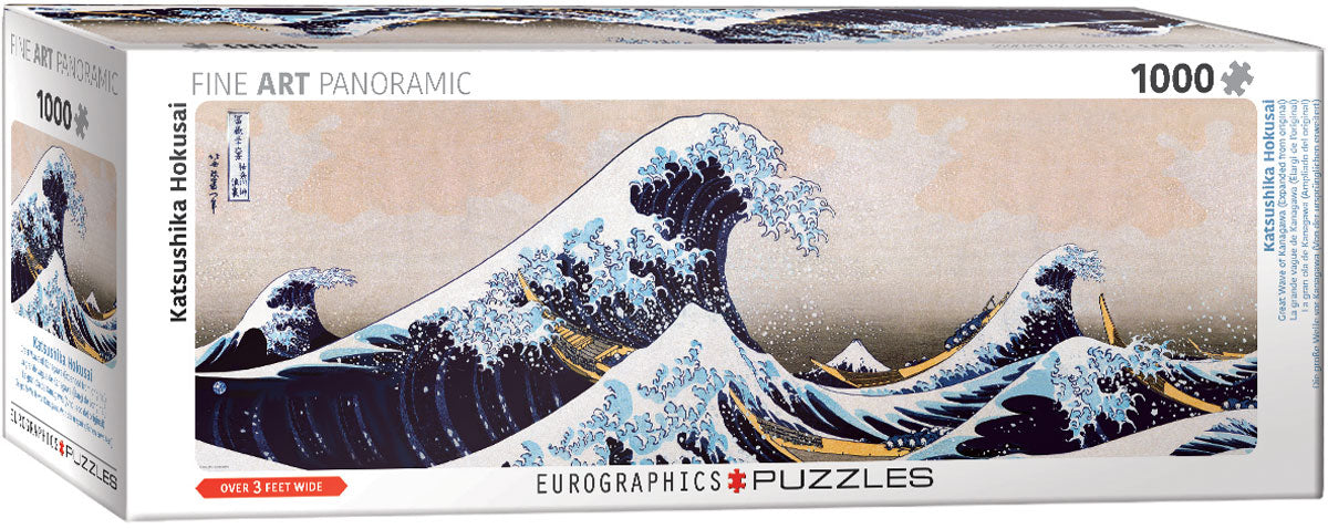 Puzzle: Panoramic Puzzles - Great Wave of Kanagawa