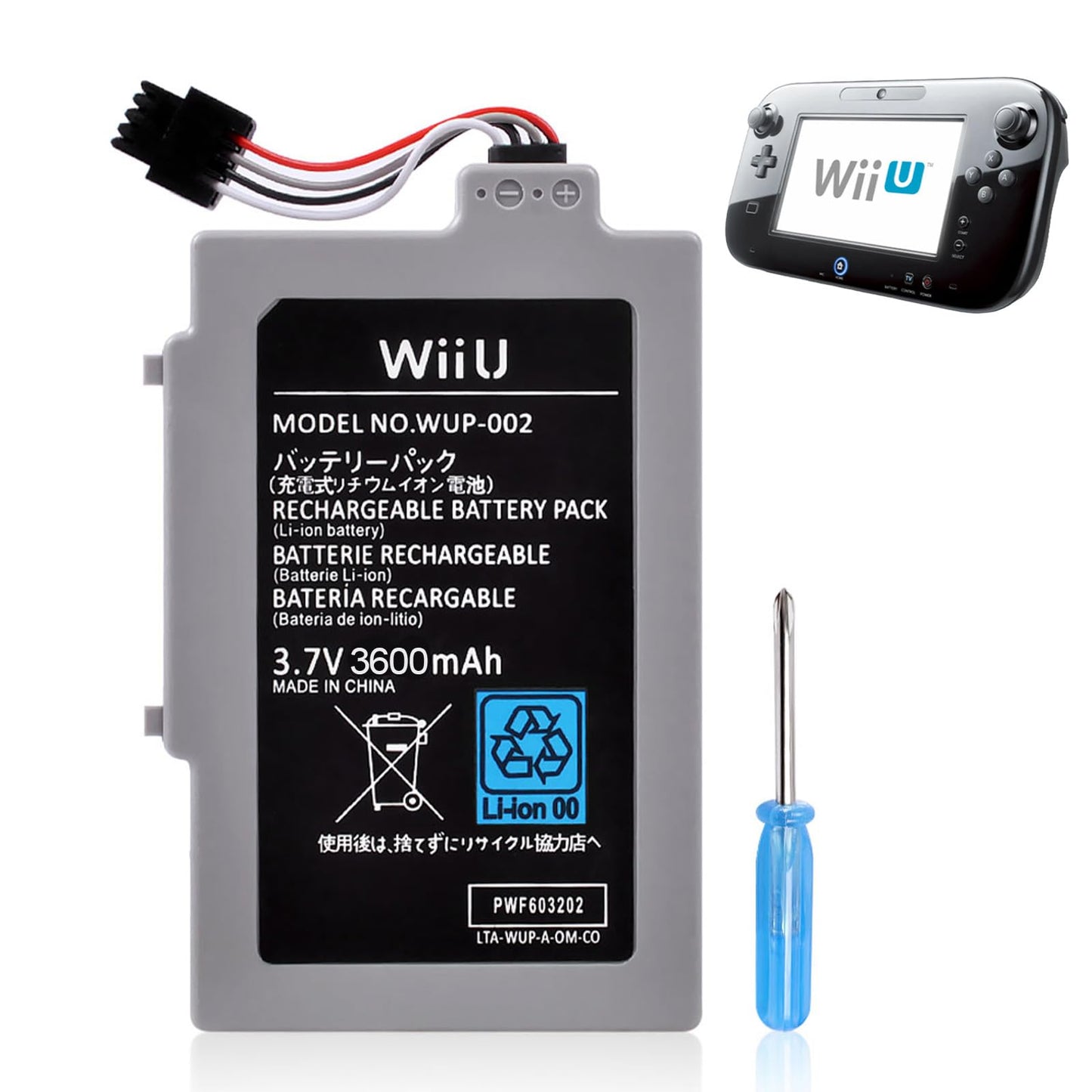 LV99 Gear Rechargable Battery Pack for Wii U