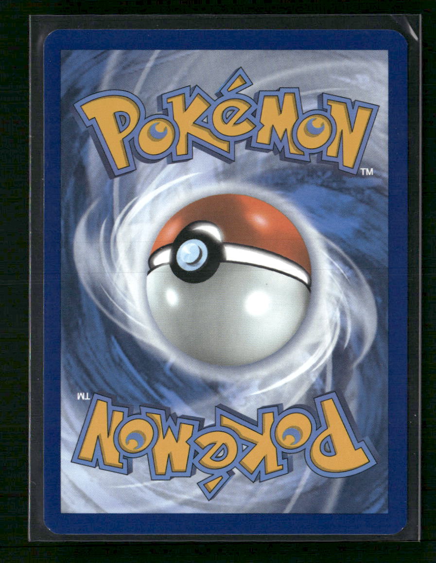 SV: White Flare Watchog #153/086
