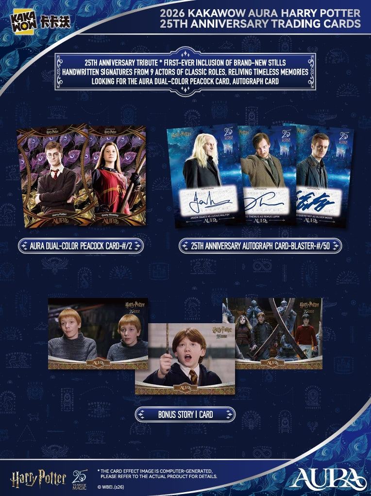 AURA: Harry Potter 25th Anniversary Trading Cards - Booster Bundle