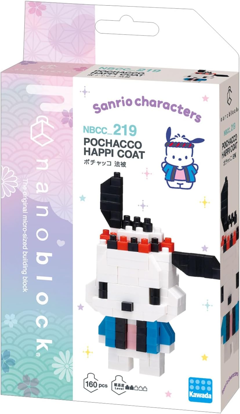 Nanoblock: Sanrio - Pochacco Happi Coat