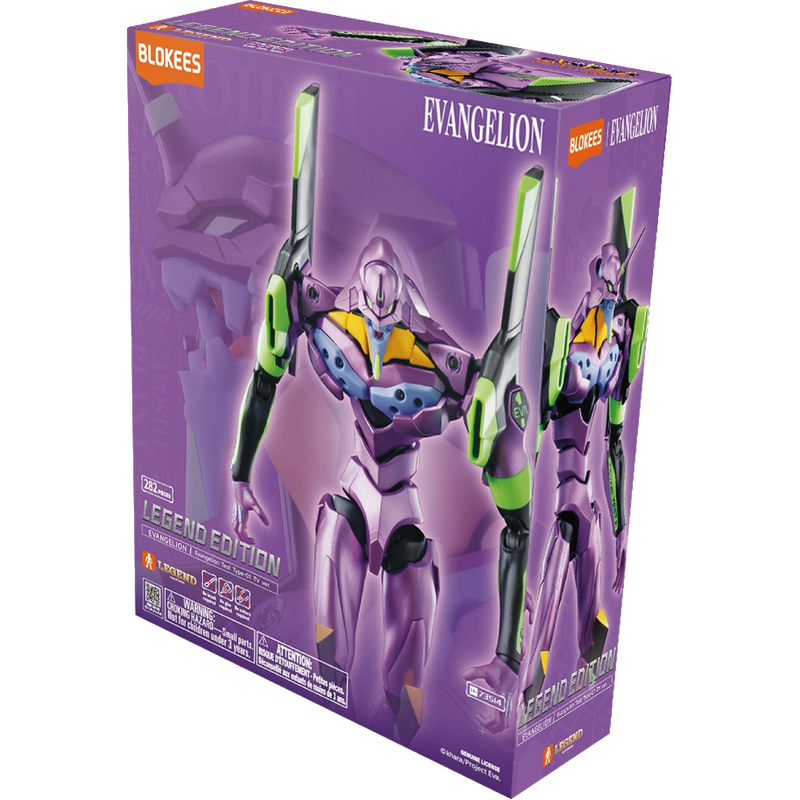 Blokees: Evangelion - Legend Edition - Evangelion Test Type-01 - TV Version