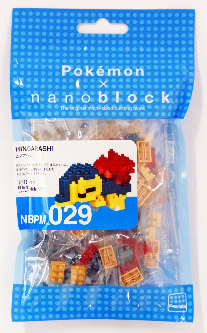 Nanoblock: Pokemon - Cyndaquil