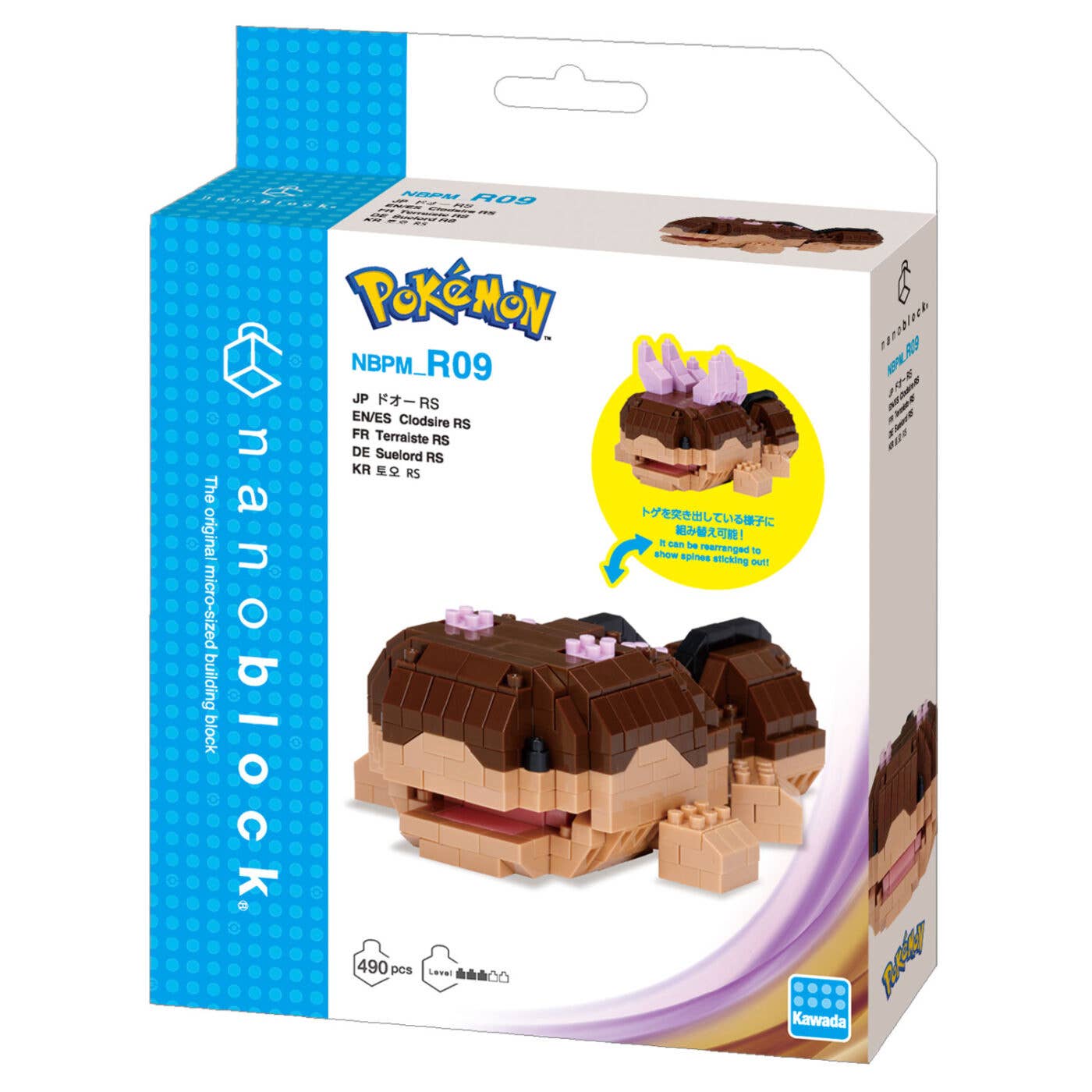 Nanoblock: Pokemon - RS Series - Clodsire