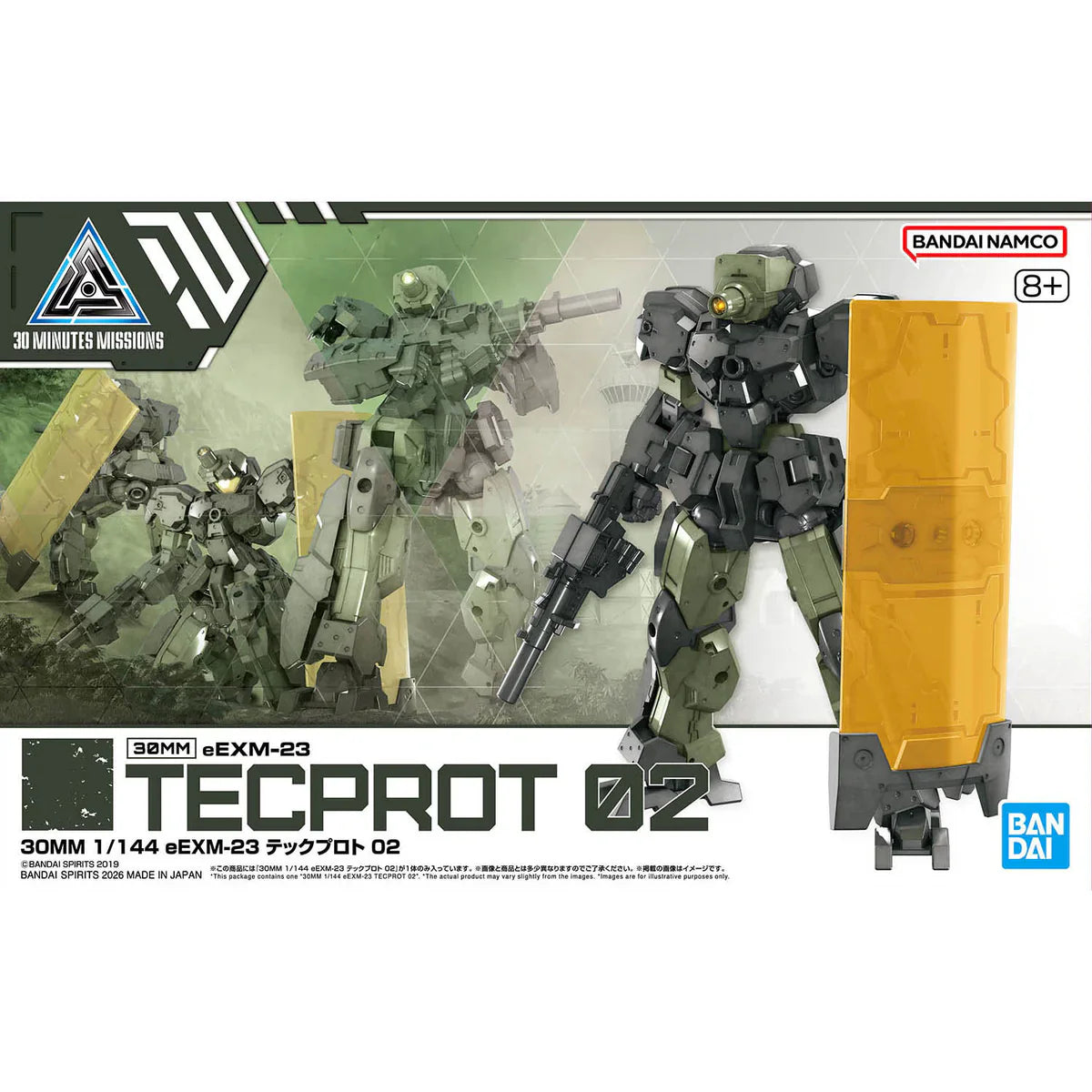 30 Minutes Missions eEXM-23 Tecprot 02 1/144 Scale Model Kit