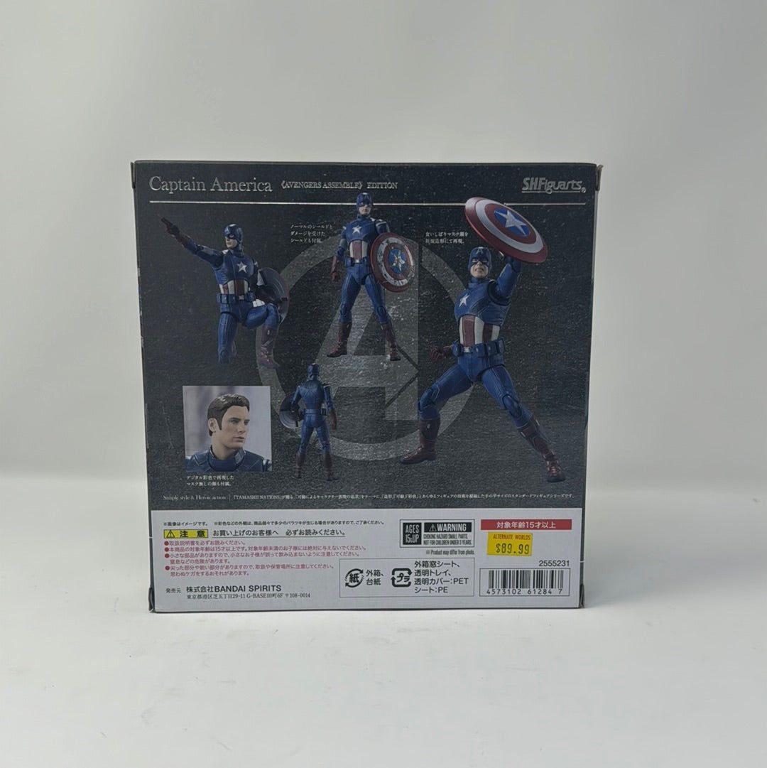 Avengers Captain America Avengers Assemble S.H.Figuarts Action Figure