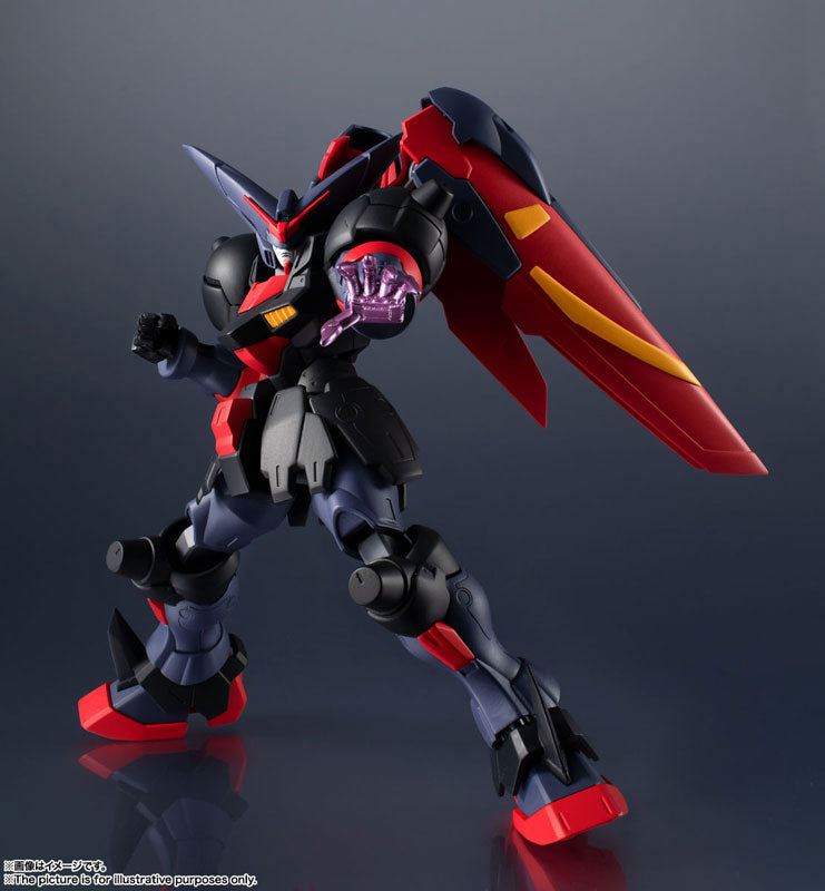 Gundam - Gundam Universe - Mobile Fighter G Gundam - GF13-001 NHII Master Gundam - Figure
