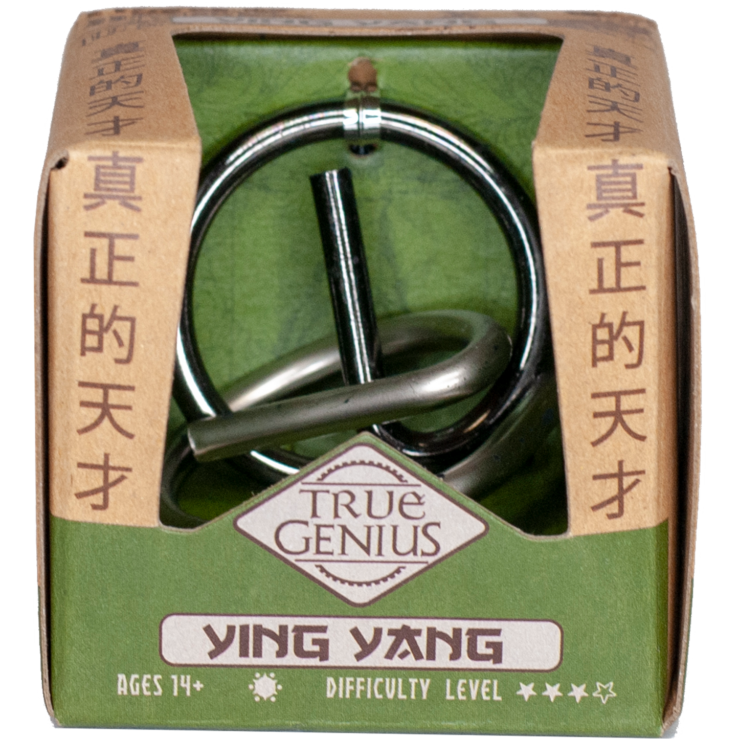 Yin Yang