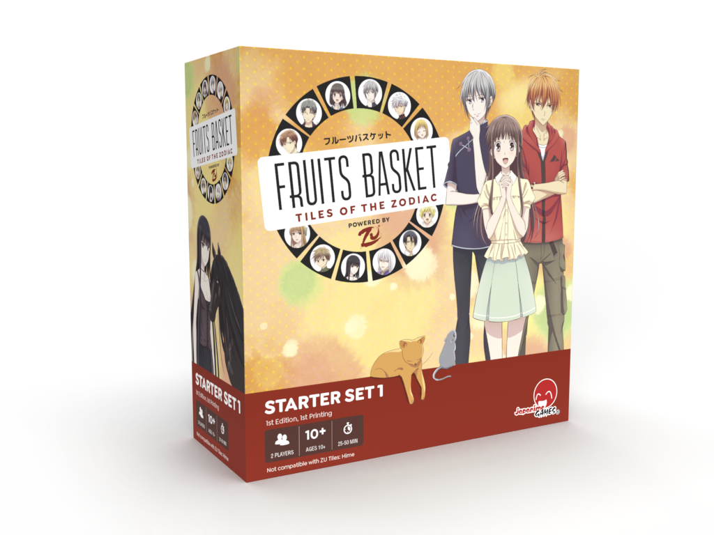Fruits Basket: Tiles of the Zodiac - Set 1