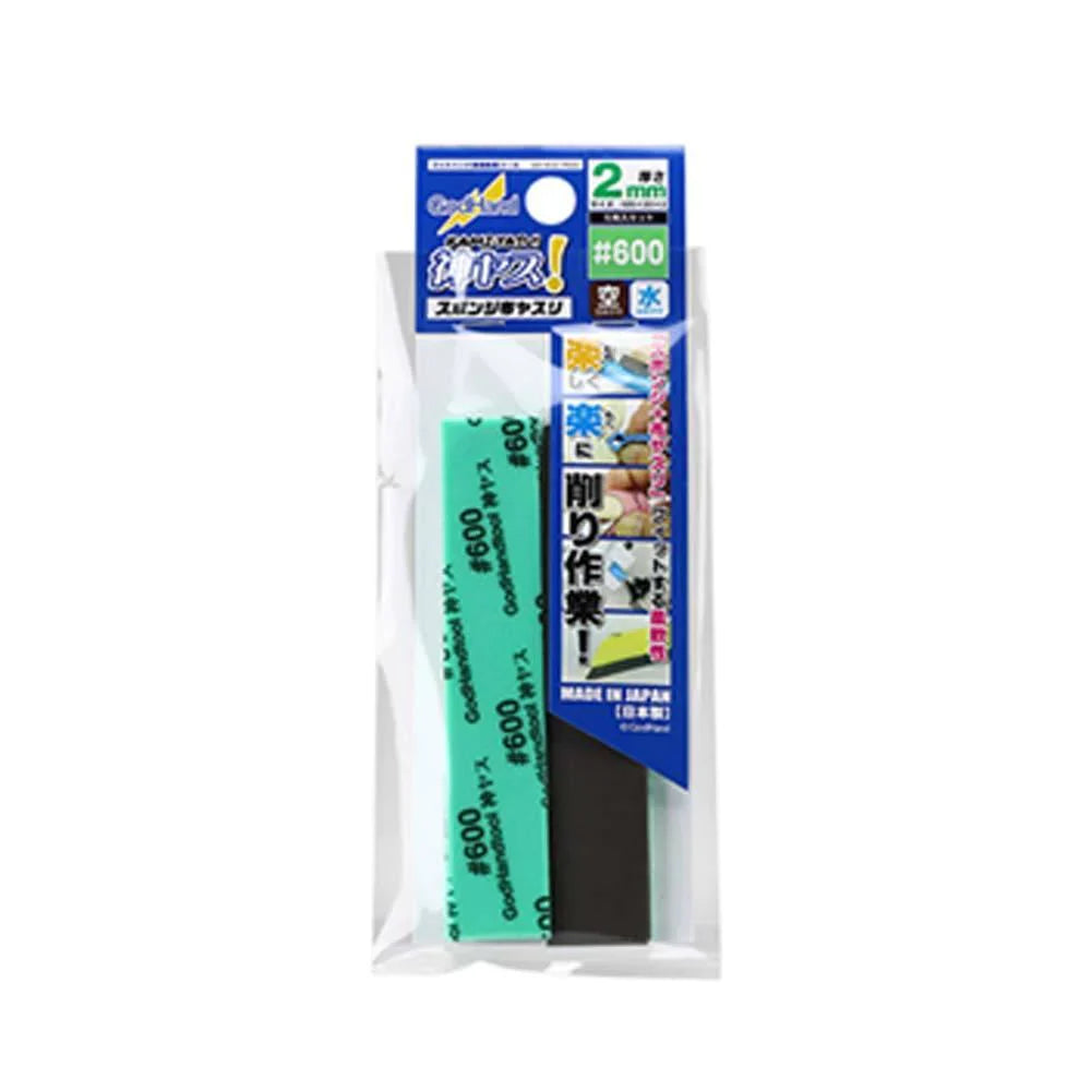 Godhand Sanding Sponge #600-2mm